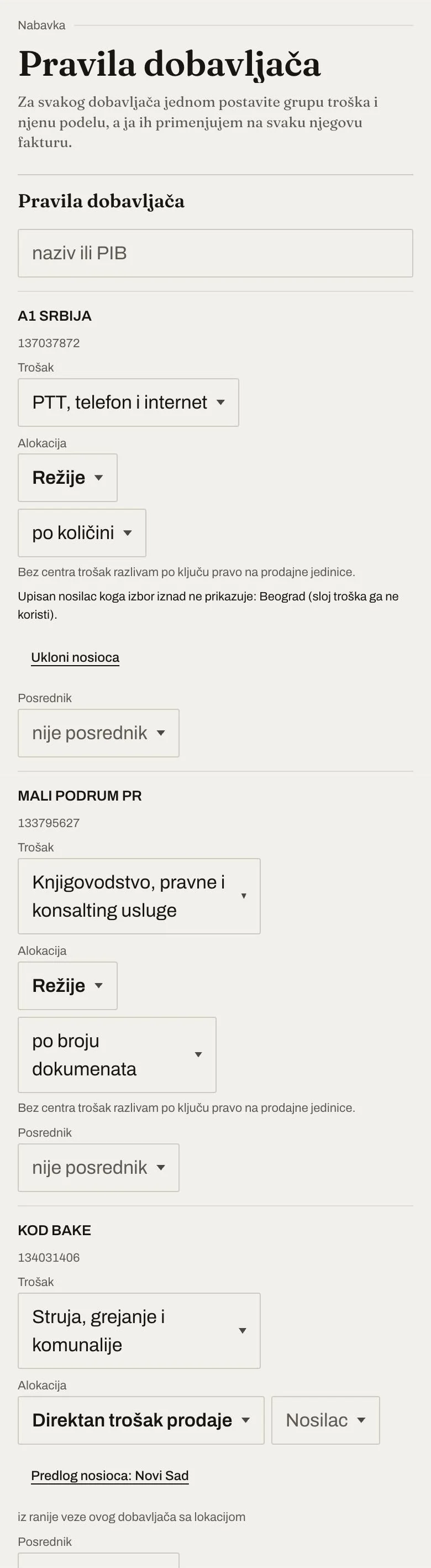 Pravila dobavljača